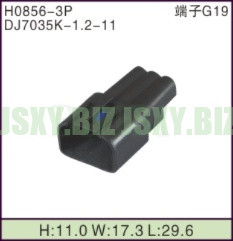 JSXY-H0856-3P