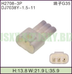 JSXY-H2708-3P