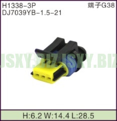 JSXY-H1338-3P