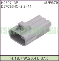 JSXY-H2527-3P