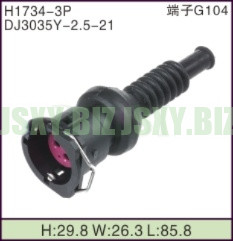 JSXY-H1734-3P