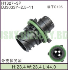 JSXY-H1327-3P