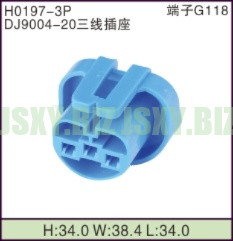 JSXY-H0197-3P