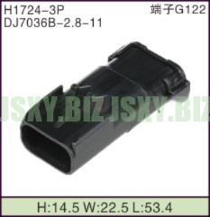 JSXY-H1724-2P