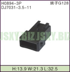 JSXY-H0894-3P