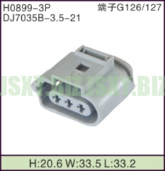 JSXY-H0899-3P