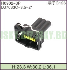 JSXY-H0902-3P