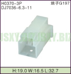 JSXY-H0370-3P