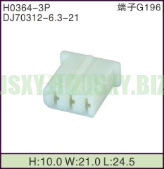 JSXY-H0364-3P