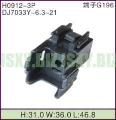 JSXY-H0912-3P