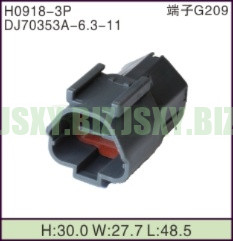 JSXY-H0918-3P