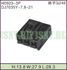 JSXY-H0923-3P