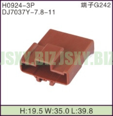 JSXY-H0924-3P