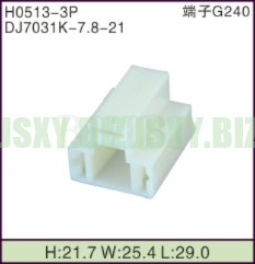 JSXY-H0513-3P