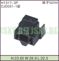 JSXY-H1317-3P