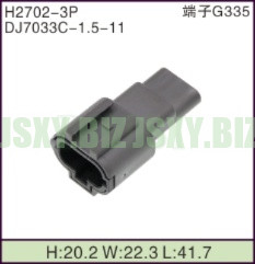 JSXY-H2702-3P