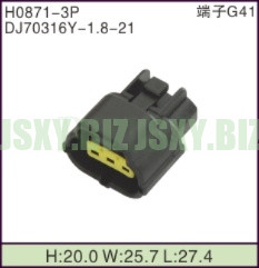 JSXY-H0871-3P