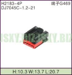 JSXY-H2183-4P