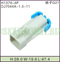 JSXY-H1379-4P