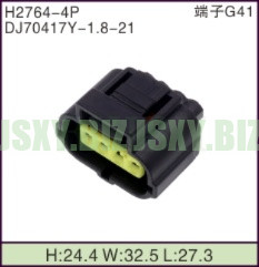 JSXY-H2764-4P