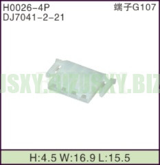 JSXY-H0026-4P