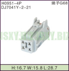 JSXY-H0951-4P