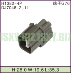 JSXY-H1382-4P