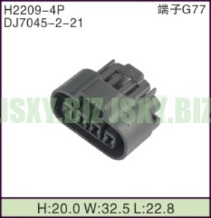 JSXY-H2209-4P