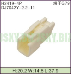 JSXY-H2419-4P