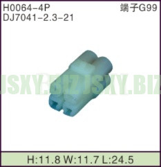 JSXY-H0064-4P