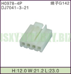 JSXY-H0978-4P