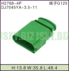 JSXY-H2768-4P