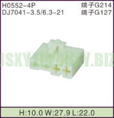 JSXY-H0552-4P