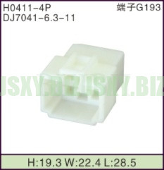 JSXY-H0411-4P