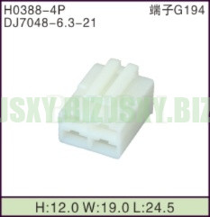 JSXY-H0388-4P