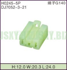 JSXY-H0245-5P