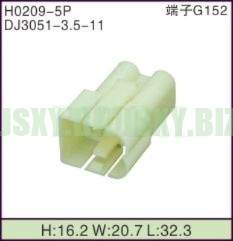 JSXY-H0209-5P