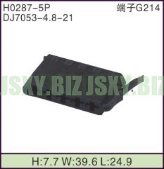 JSXY-H0287-5P