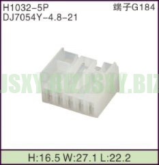 JSXY-H1032-5P