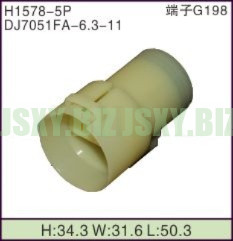 JSXY-H1578-5P