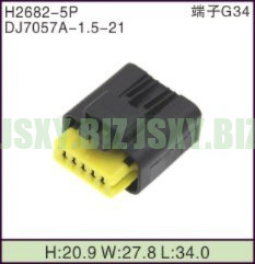 JSXY-H2682-5P