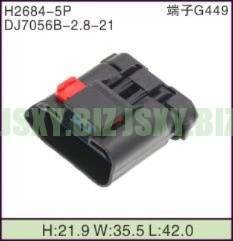 JSXY-H2684-5P