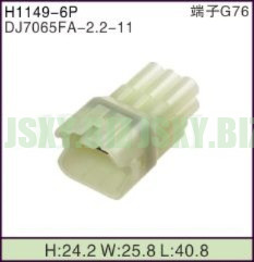 JSXY-H1149-6P