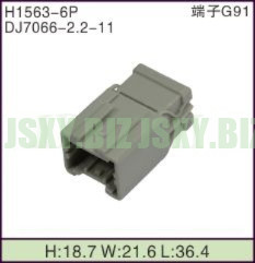 JSXY-H1563-6P