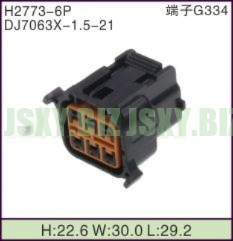 JSXY-H2773-6P