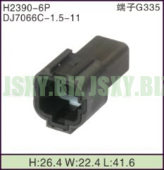 JSXY-H2390-6P