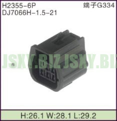 JSXY-H2355-6P