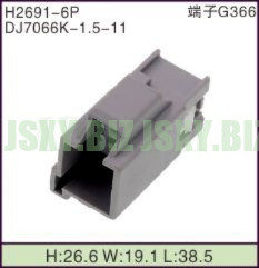 JSXY-H2691-6P