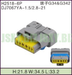 JSXY-H2518-6P