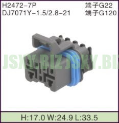 JSXY-H2472-7P